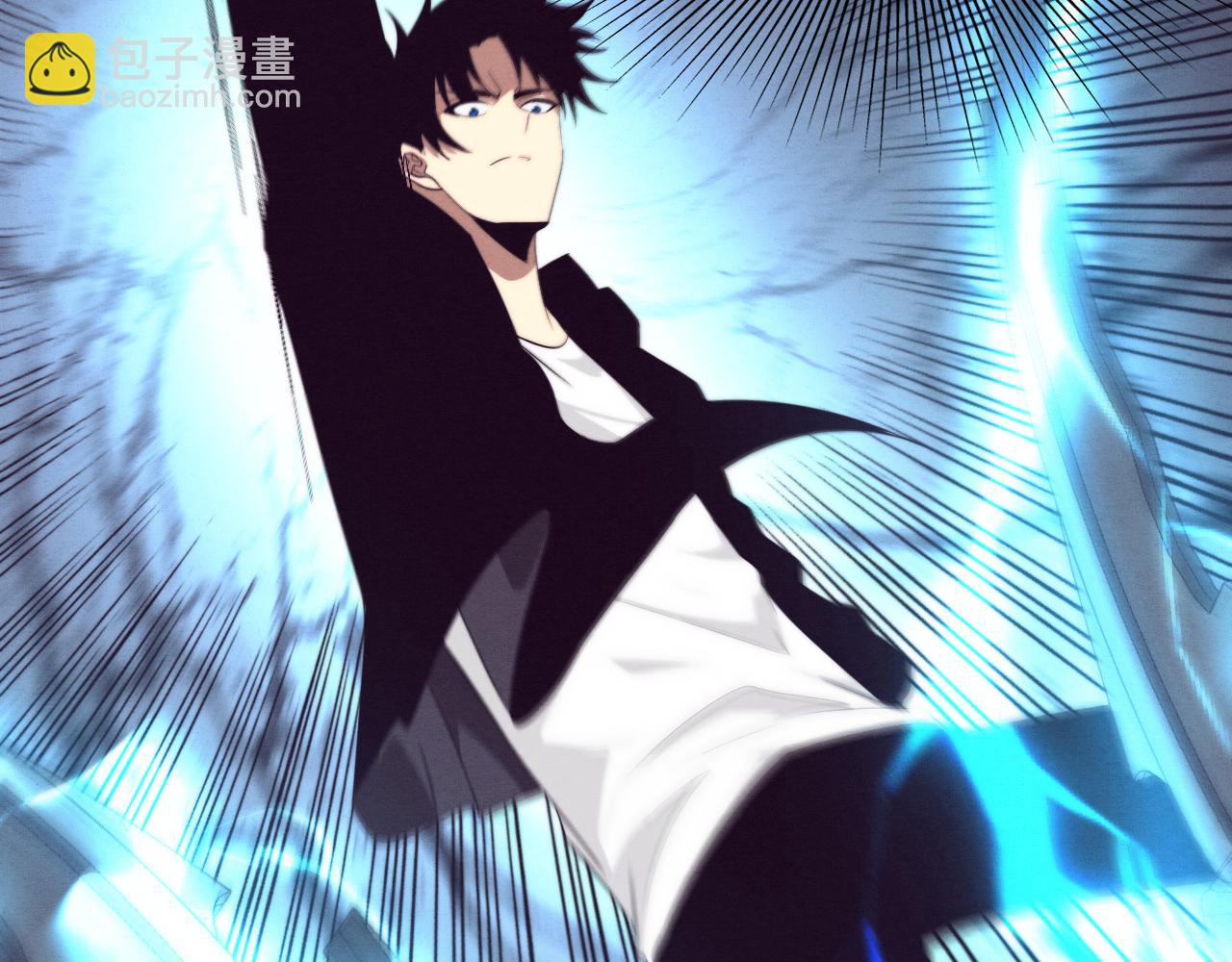 進化狂潮 - 第94話 新的強敵出現！(2/4) - 6