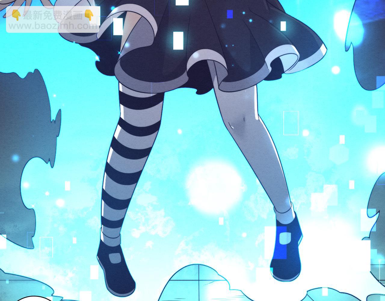 進化狂潮 - 第96話 新的強敵出現！(3/3) - 1