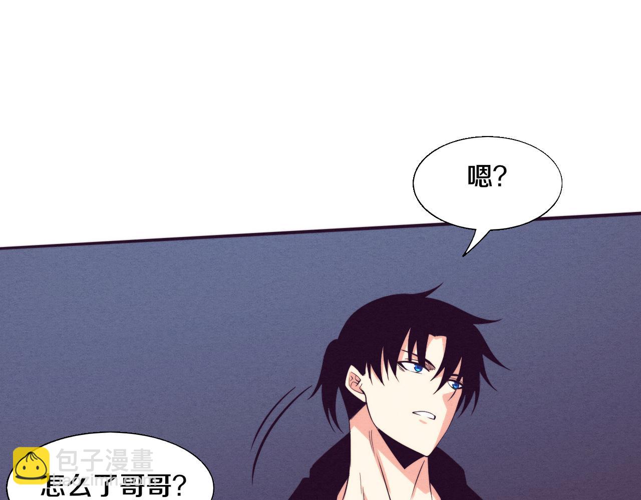 進化狂潮 - 第96話 新的強敵出現！(3/3) - 7