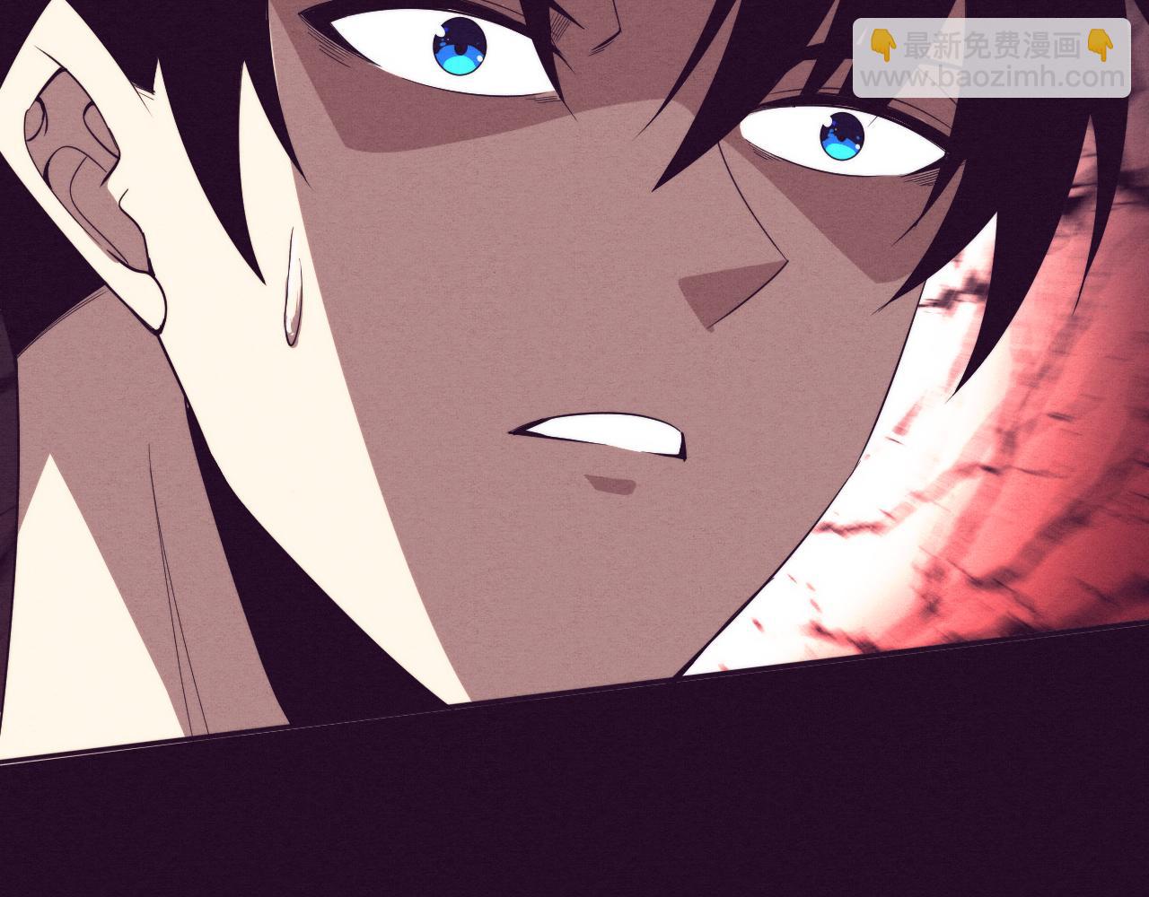 進化狂潮 - 第96話 新的強敵出現！(3/3) - 2