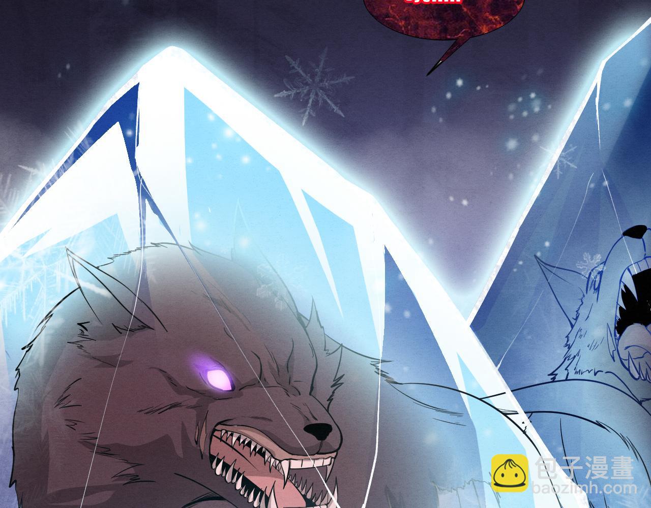 進化狂潮 - 第96話 新的強敵出現！(2/3) - 7