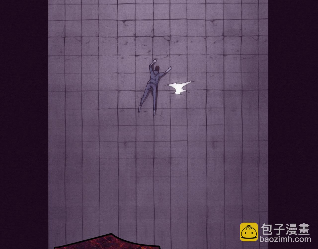 進化狂潮 - 第96話 新的強敵出現！(2/3) - 1