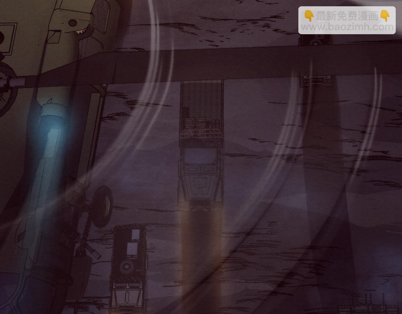 進化狂潮 - 第96話 新的強敵出現！(2/3) - 7