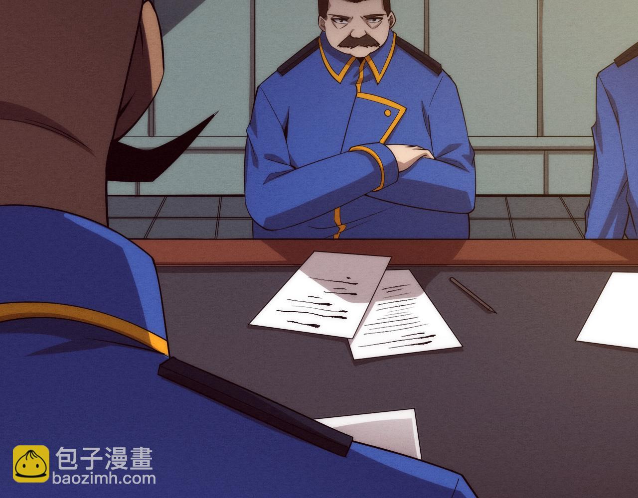 進化狂潮 - 第96話 新的強敵出現！(2/3) - 3