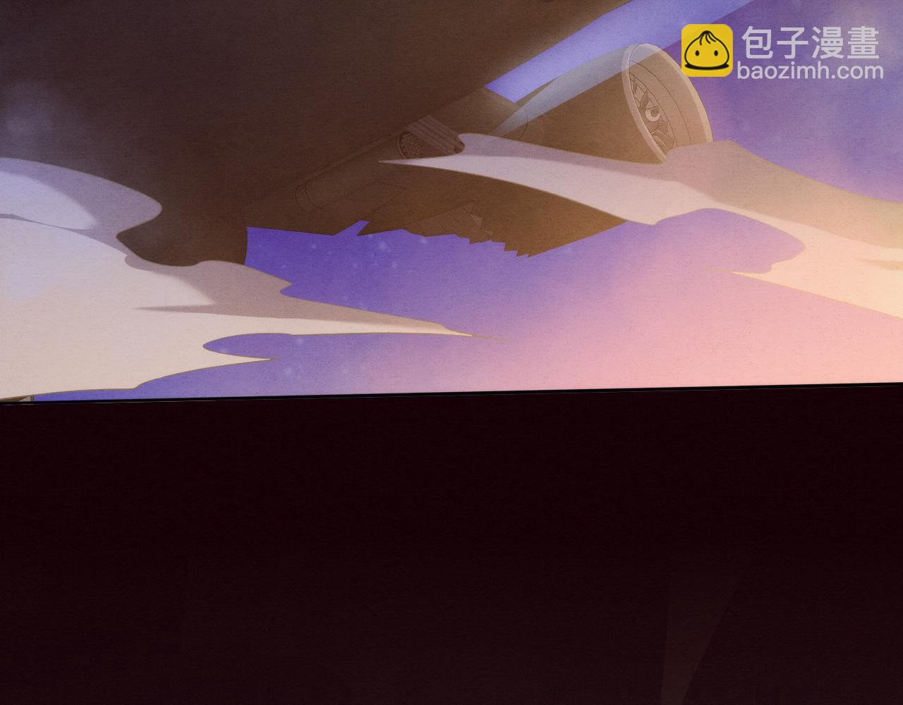 進化狂潮 - 第96話 新的強敵出現！(2/3) - 3