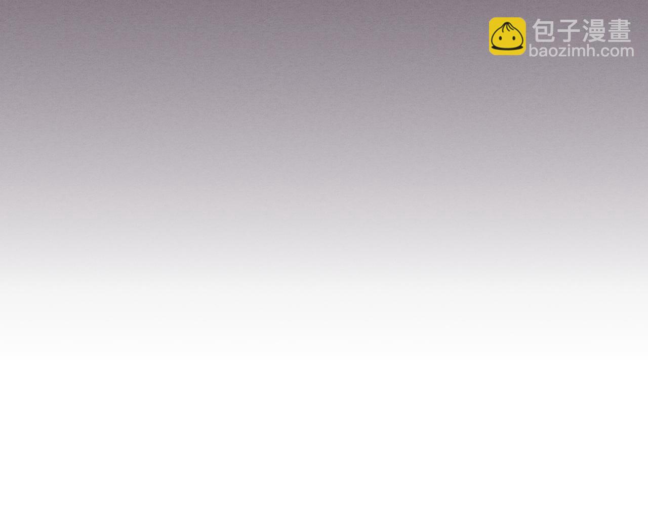 進化狂潮 - 第98話 心悅和安雅的危機(1/3) - 6
