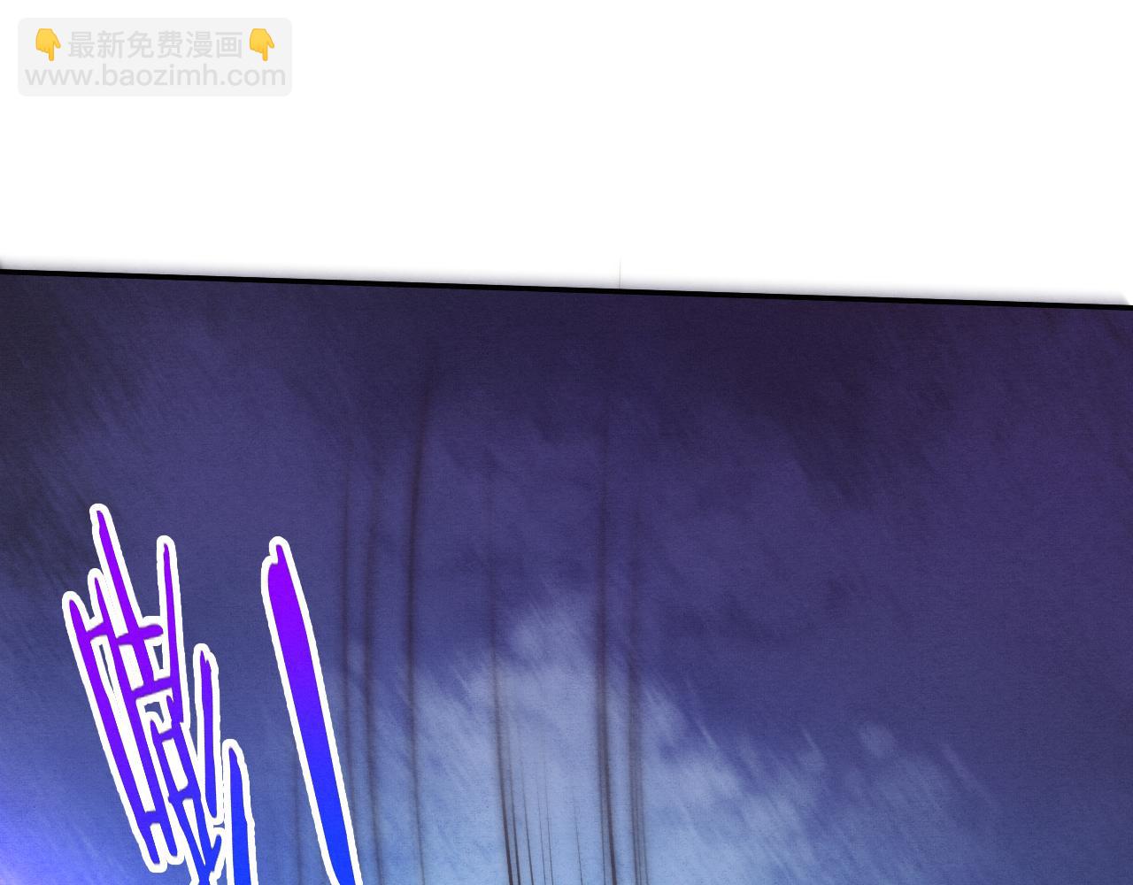 進化狂潮 - 第98話 心悅和安雅的危機(2/3) - 6