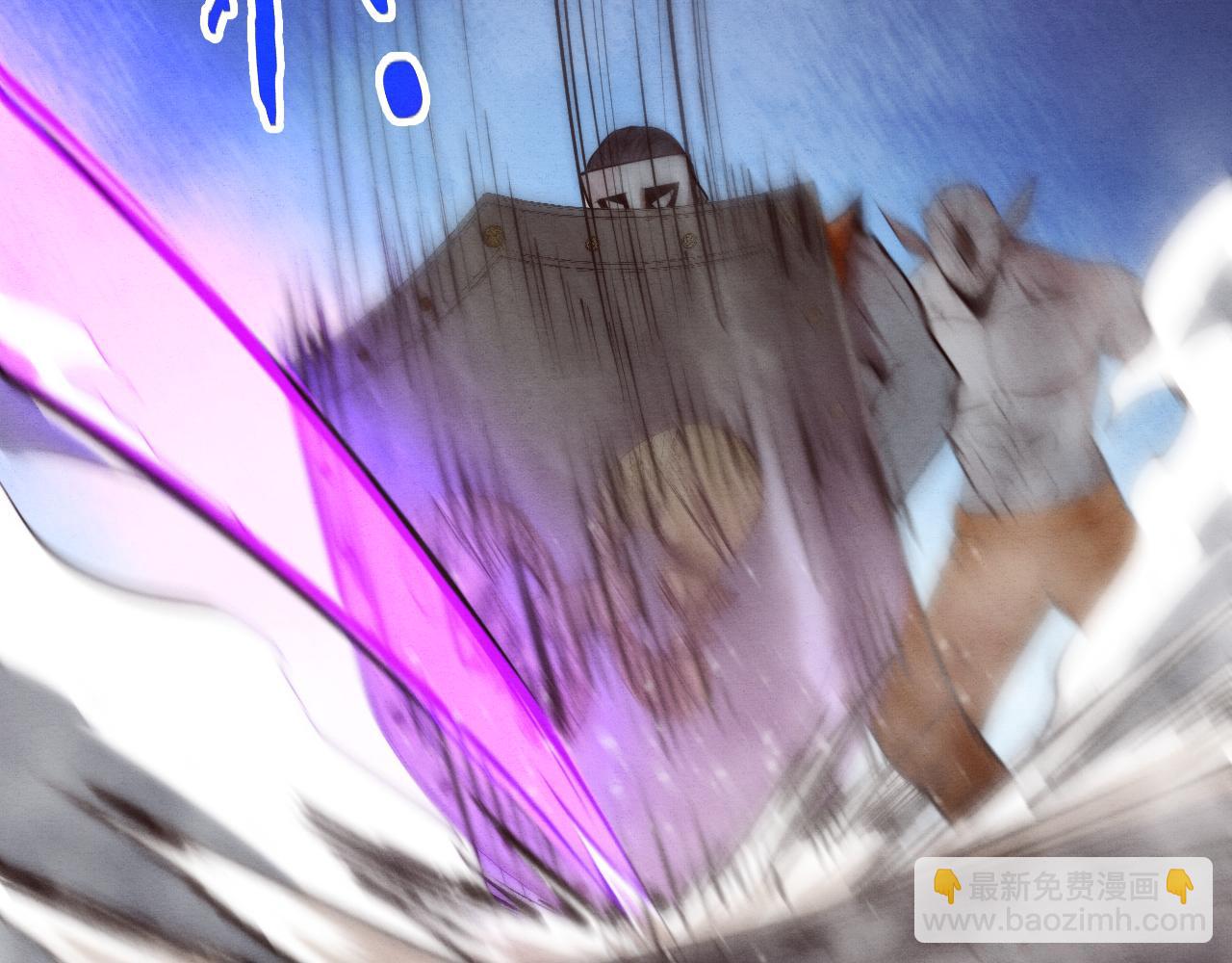 進化狂潮 - 第98話 心悅和安雅的危機(2/3) - 7