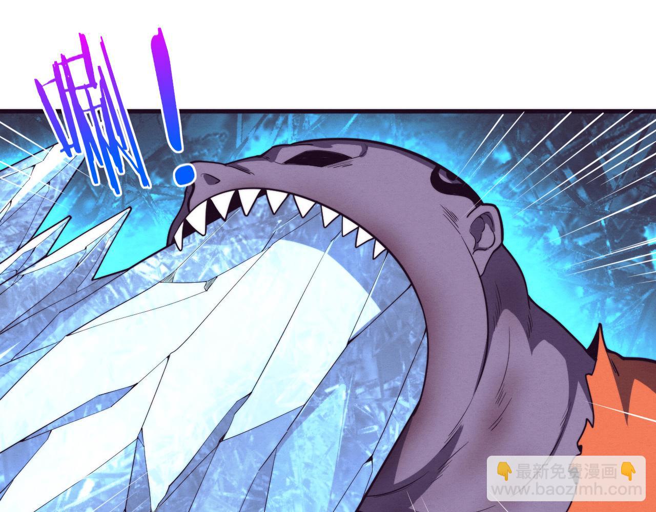 進化狂潮 - 第98話 心悅和安雅的危機(2/3) - 3