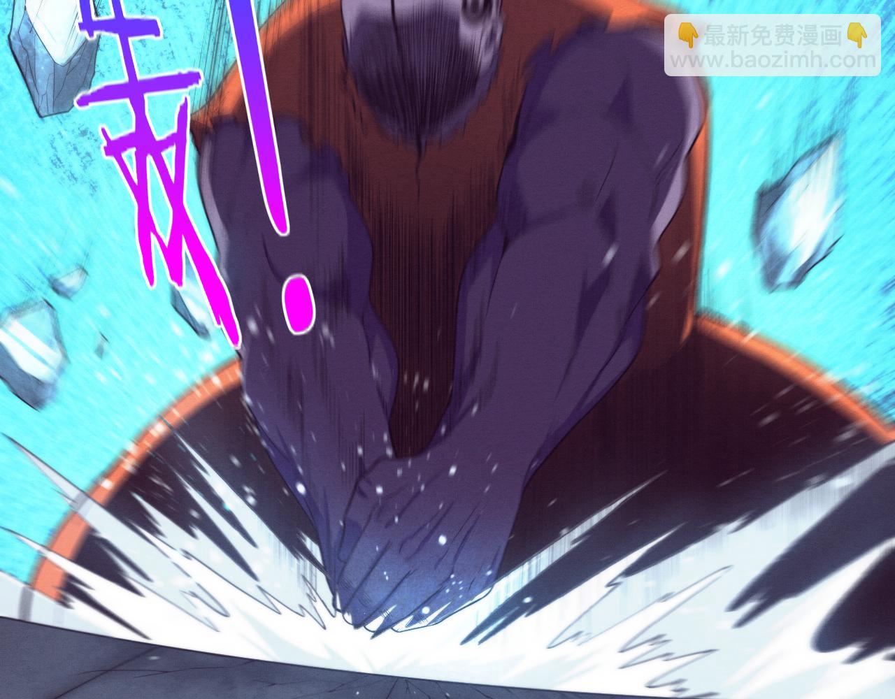 進化狂潮 - 第98話 心悅和安雅的危機(2/3) - 2