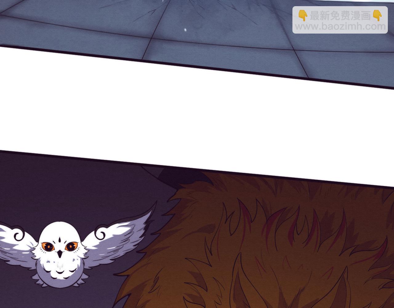 進化狂潮 - 第98話 心悅和安雅的危機(2/3) - 3