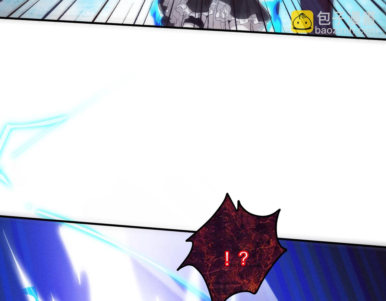 進化狂潮 - 第98話 心悅和安雅的危機(2/3) - 4