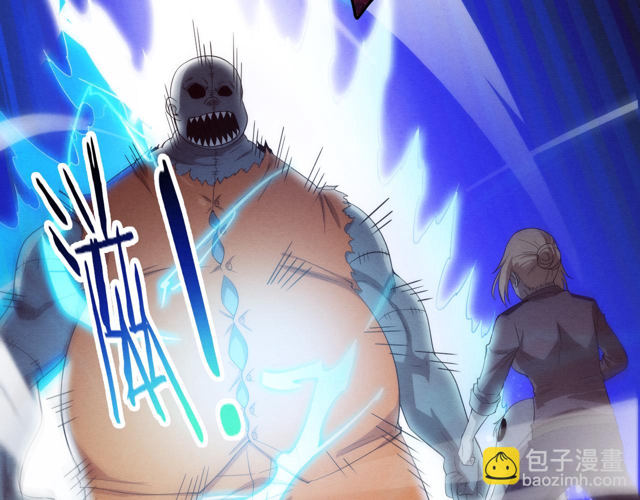 進化狂潮 - 第98話 心悅和安雅的危機(2/3) - 5