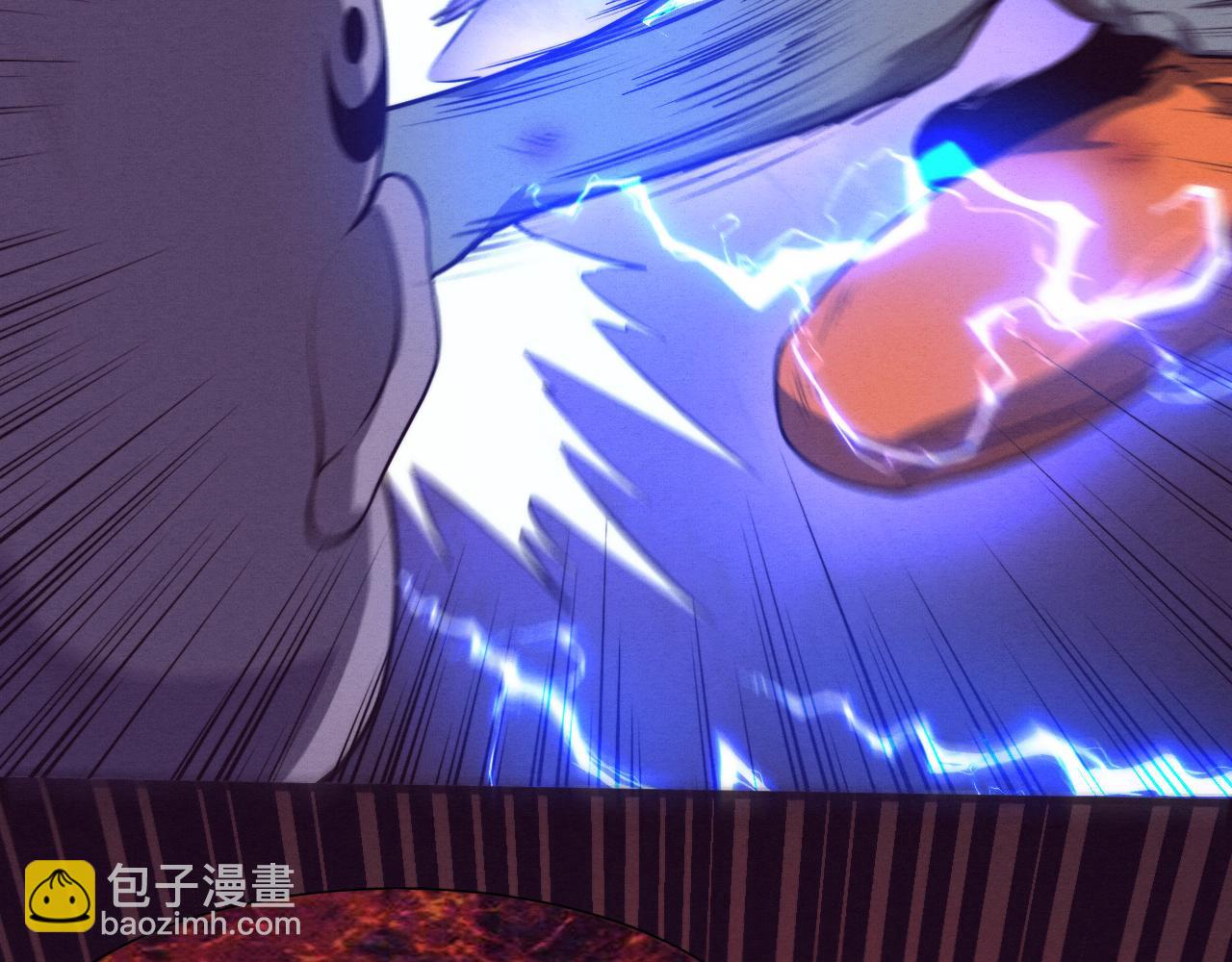 進化狂潮 - 第98話 心悅和安雅的危機(2/3) - 4