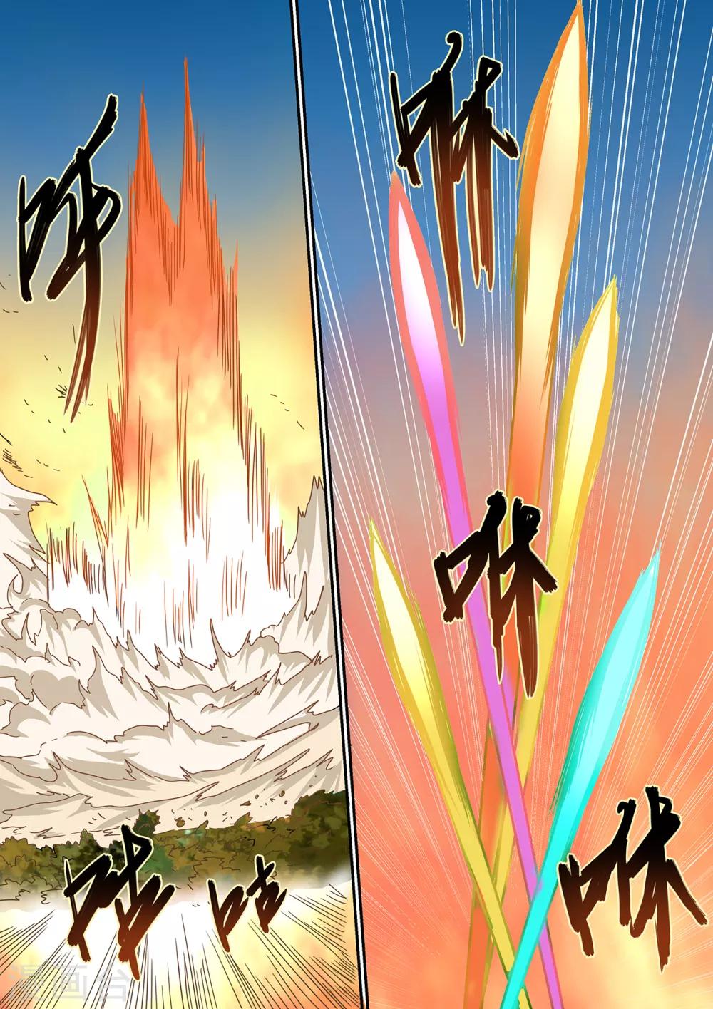 第103话 成功逃脱-第103话