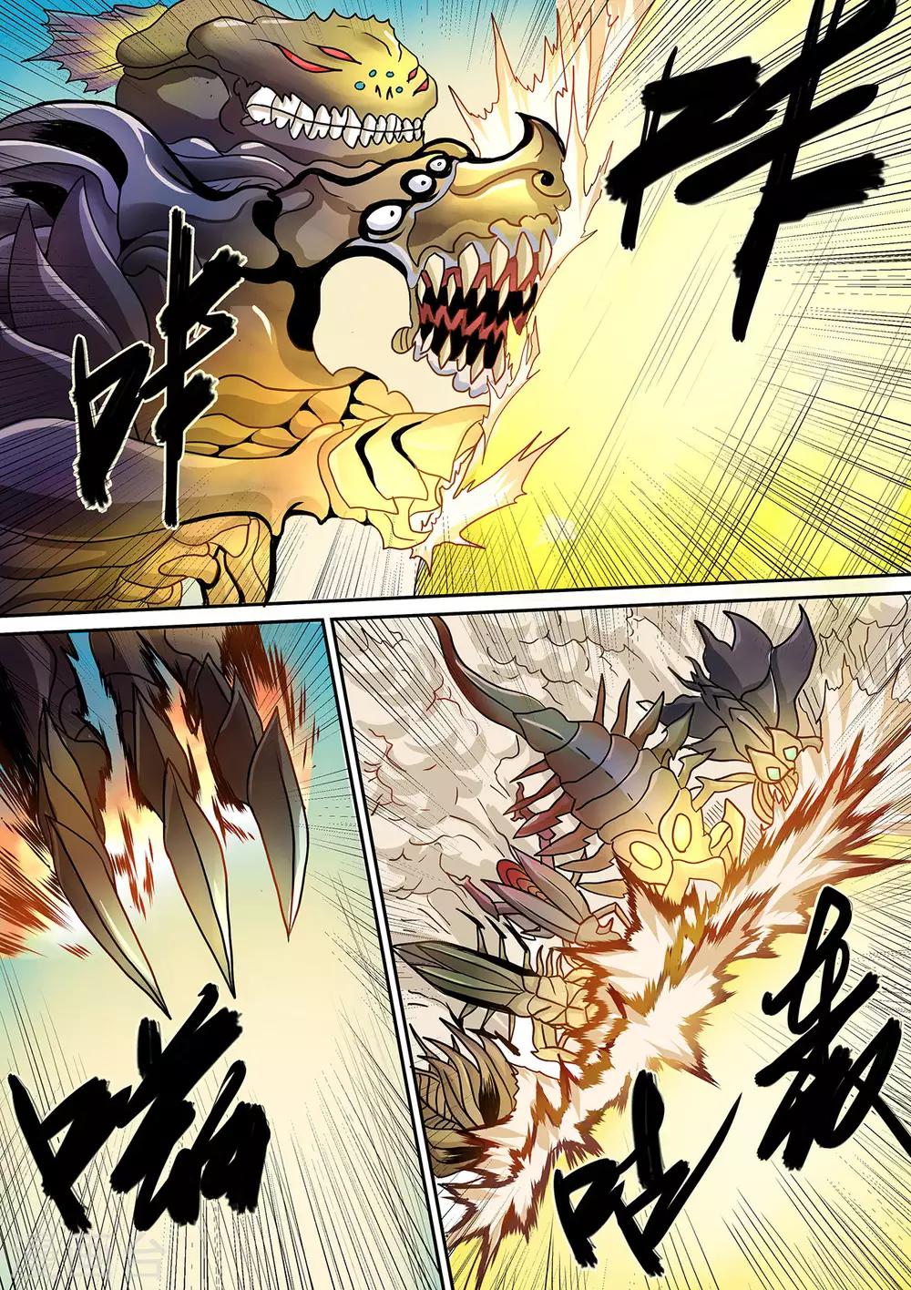 第115话 启动防御机制攻击巨虫-第115话