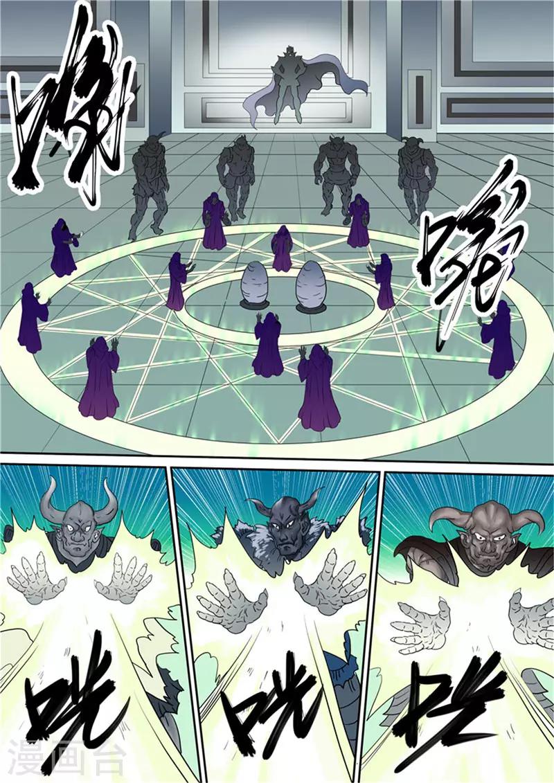 第119话 雷之力霸气伏魔-第119话