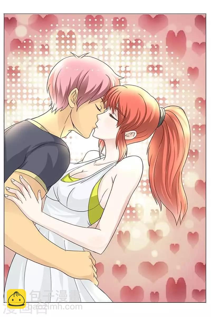 第17话 现在的学生真开放-第17话