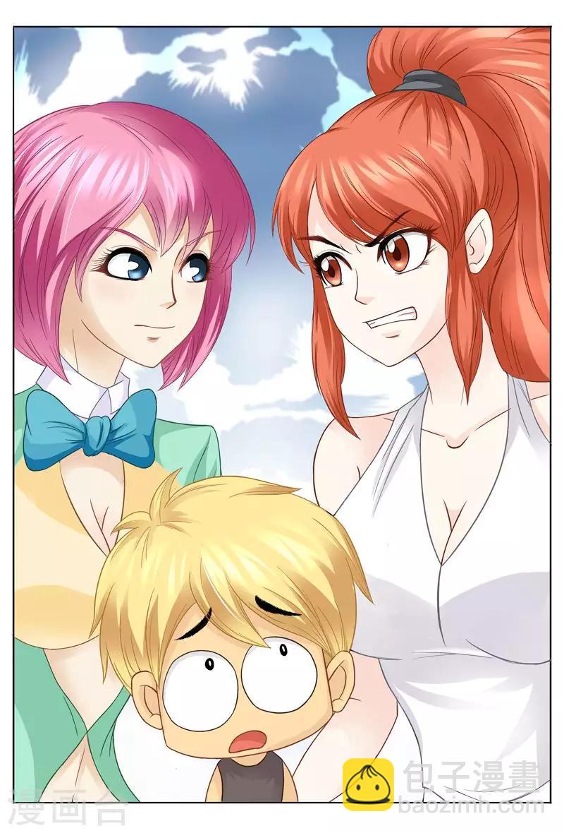 第39话 谁的胸器比较大-第39话