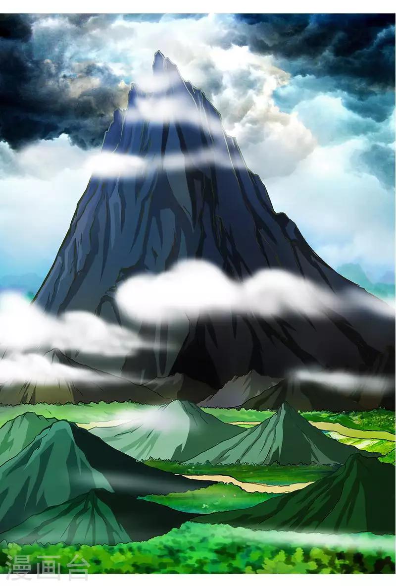 第47话 你的胸压到我了-第47话