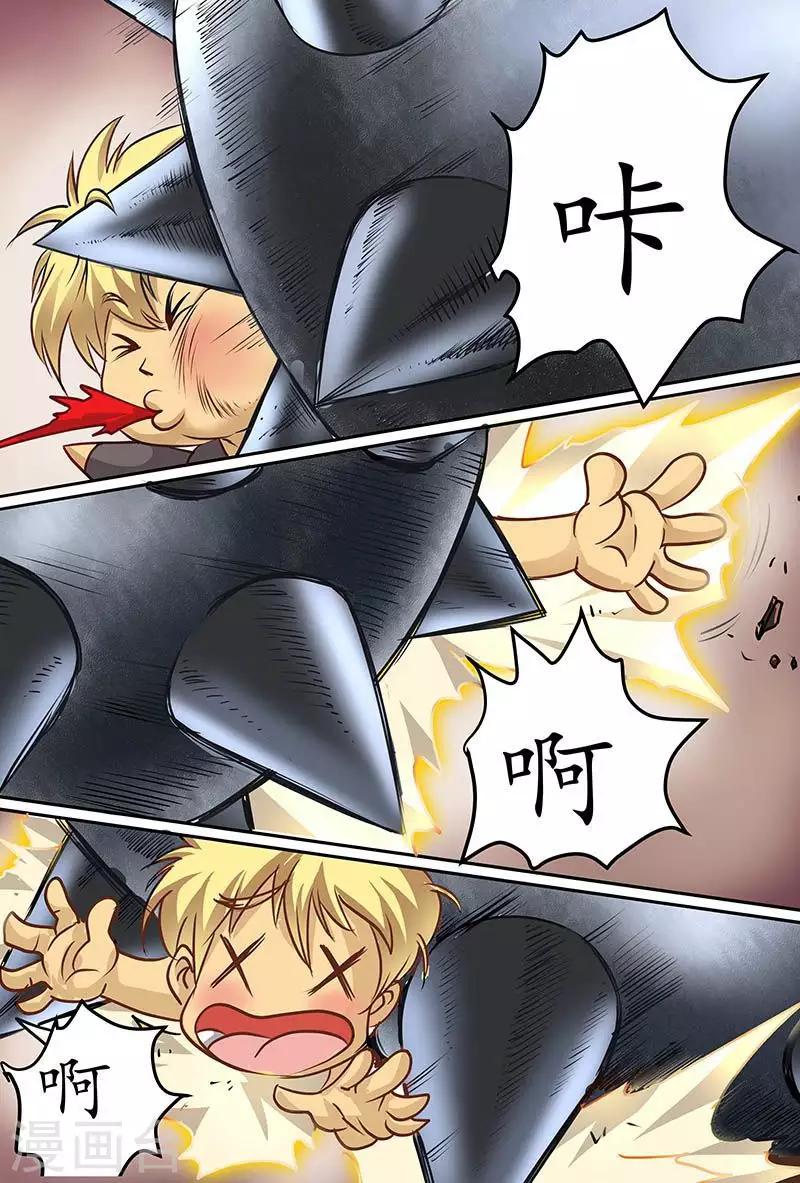 第57话 果然是救世主啊！-第57话