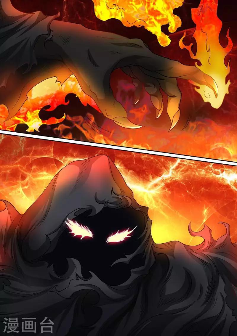 第63话 来吧你这个恶魔-第63话