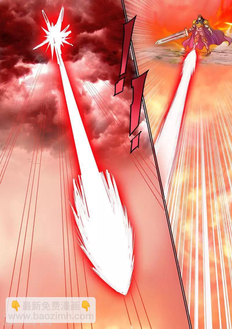 第63话 来吧你这个恶魔-第63话