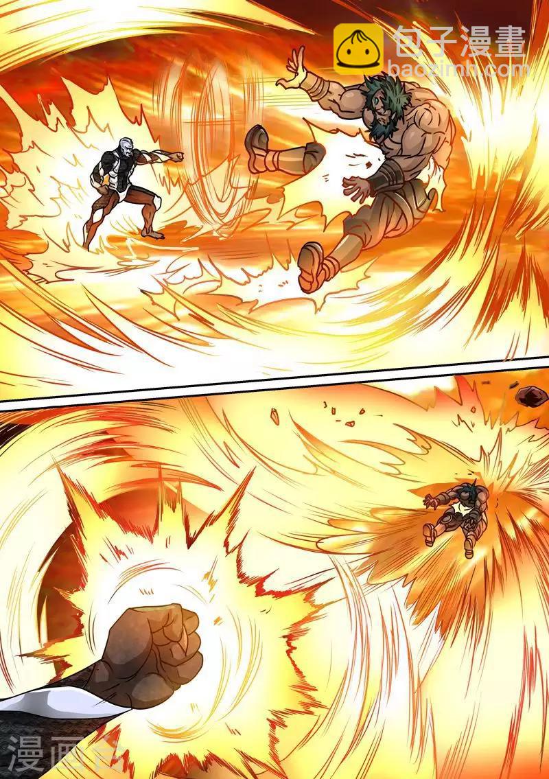 第73话 你们都得死！-第73话