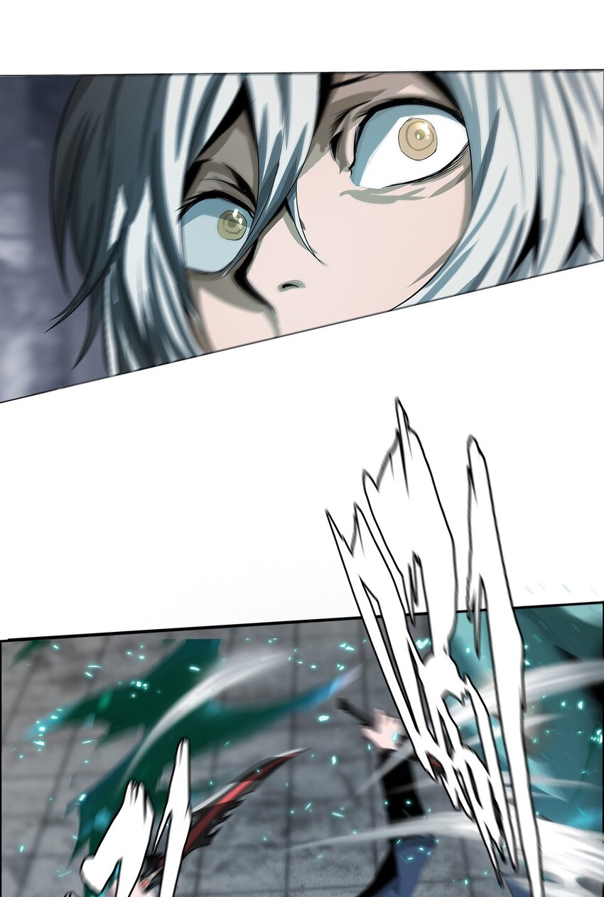 進化之刃——獨自踏向地下城的進階之路 - 017 雙形態獵人(2/2) - 3