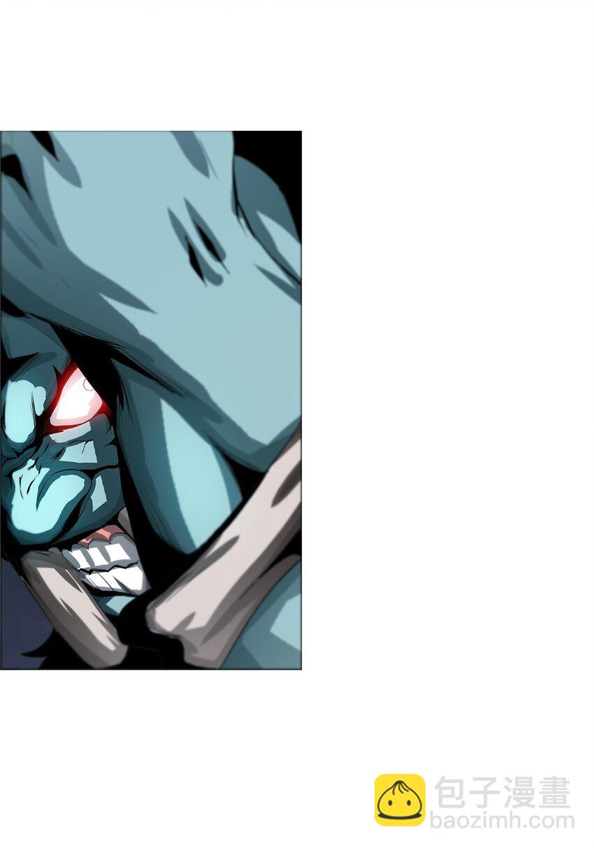 進化之刃——獨自踏向地下城的進階之路 - 017 雙形態獵人(2/2) - 6