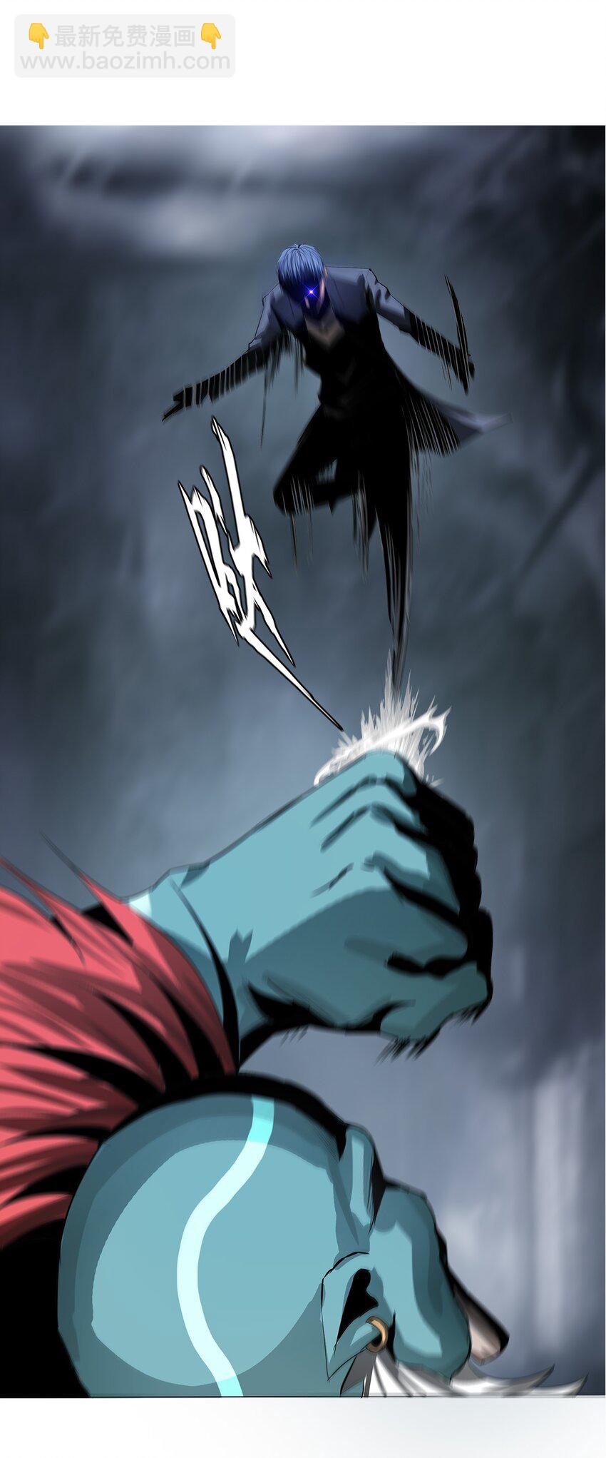 進化之刃——獨自踏向地下城的進階之路 - 017 雙形態獵人(2/2) - 7