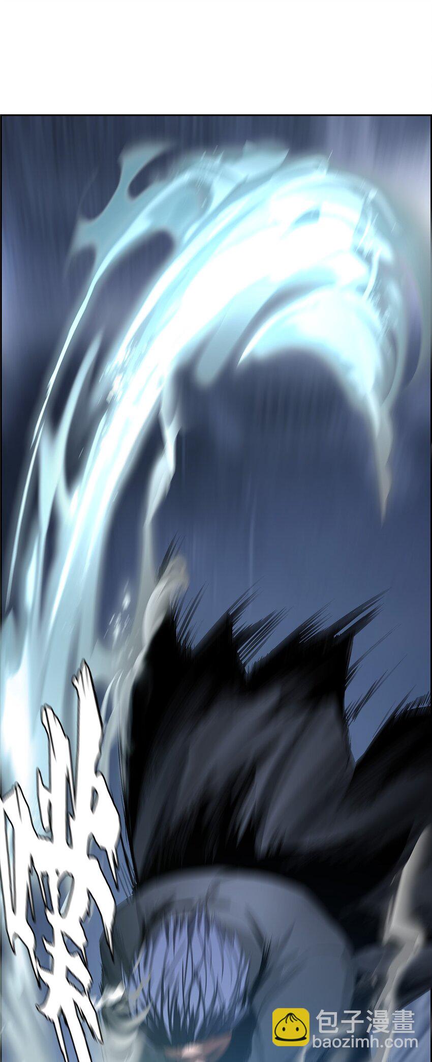 進化之刃——獨自踏向地下城的進階之路 - 017 雙形態獵人(2/2) - 1