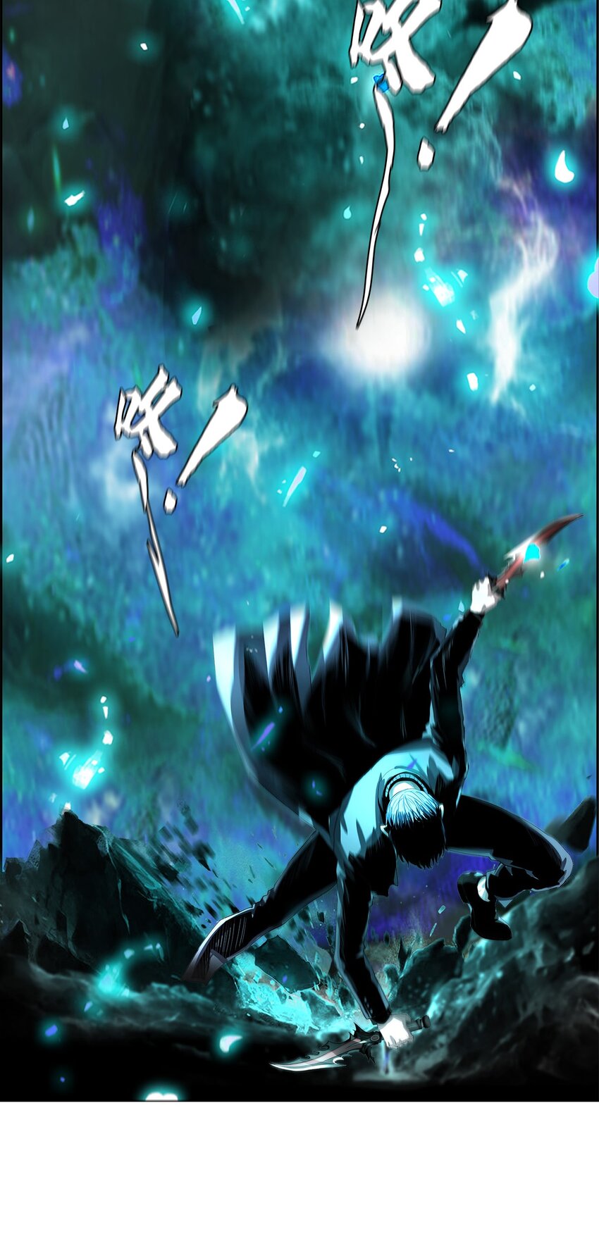 進化之刃——獨自踏向地下城的進階之路 - 017 雙形態獵人(2/2) - 4