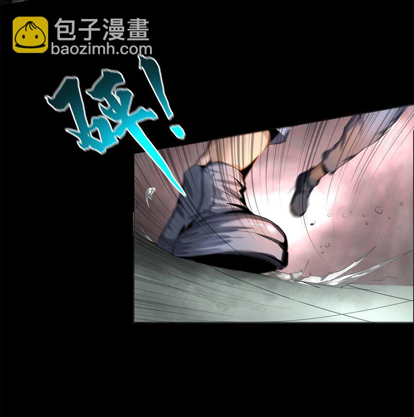 進化之刃——獨自踏向地下城的進階之路 - 003 去死吧！(2/2) - 1