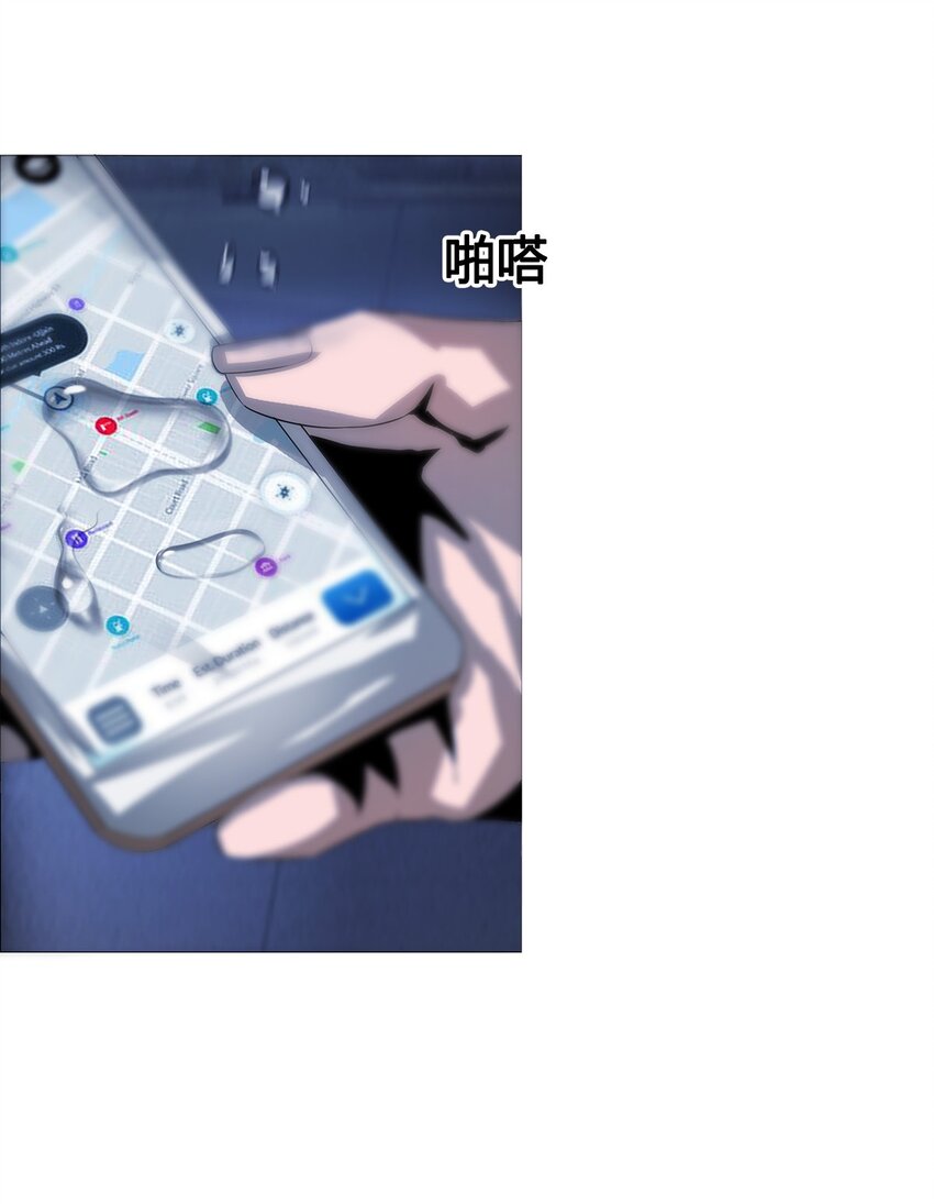 進化之刃——獨自踏向地下城的進階之路 - 023 締構者(2/2) - 3