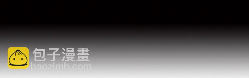 進化之刃——獨自踏向地下城的進階之路 - 039 我的覺悟(1/2) - 5