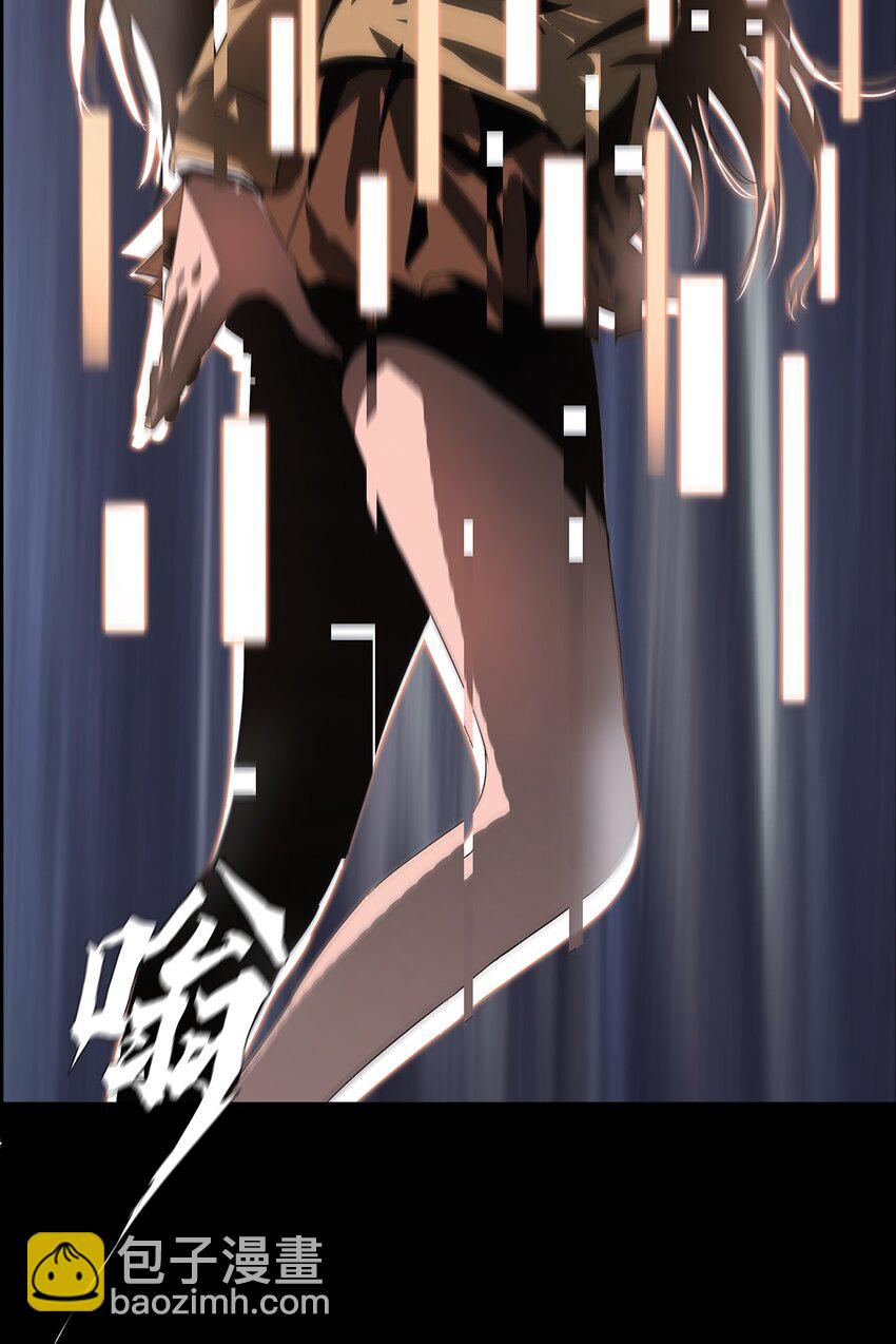 進化之刃——獨自踏向地下城的進階之路 - 045 浮生一枕，所夢非夢(2/2) - 1