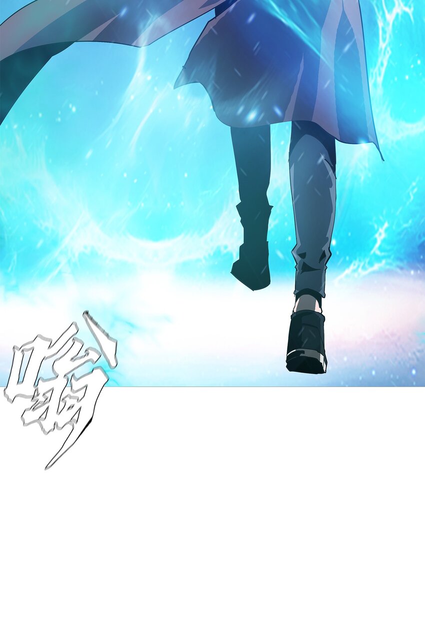 進化之刃——獨自踏向地下城的進階之路 - 049 決戰前夜(2/2) - 4
