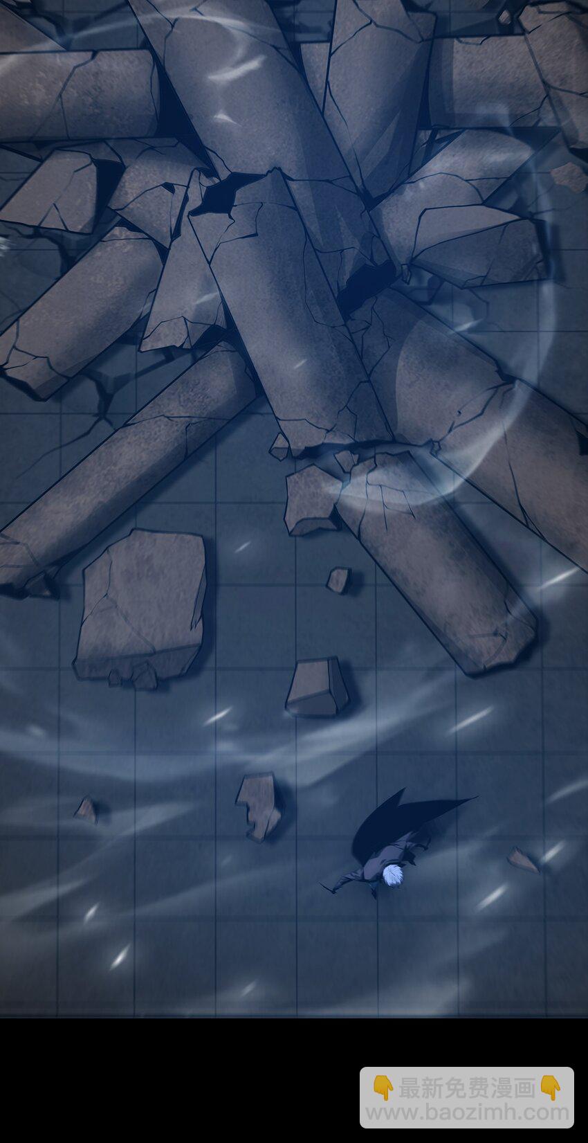 進化之刃——獨自踏向地下城的進階之路 - 051 一介凡人，怎敢弒神！(1/2) - 6