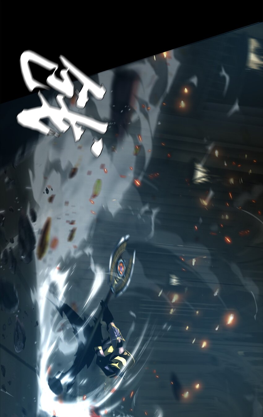 進化之刃——獨自踏向地下城的進階之路 - 051 一介凡人，怎敢弒神！(1/2) - 2