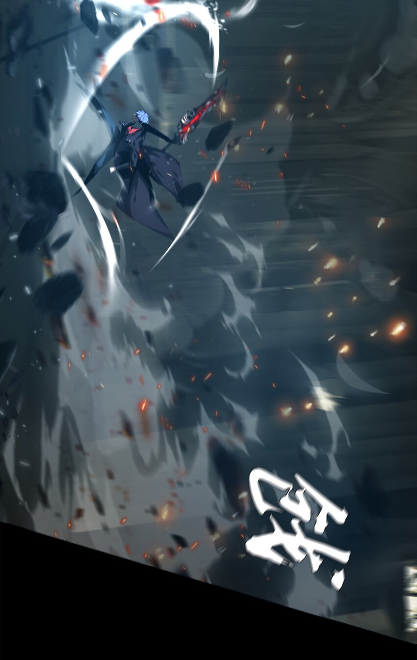 進化之刃——獨自踏向地下城的進階之路 - 051 一介凡人，怎敢弒神！(1/2) - 3