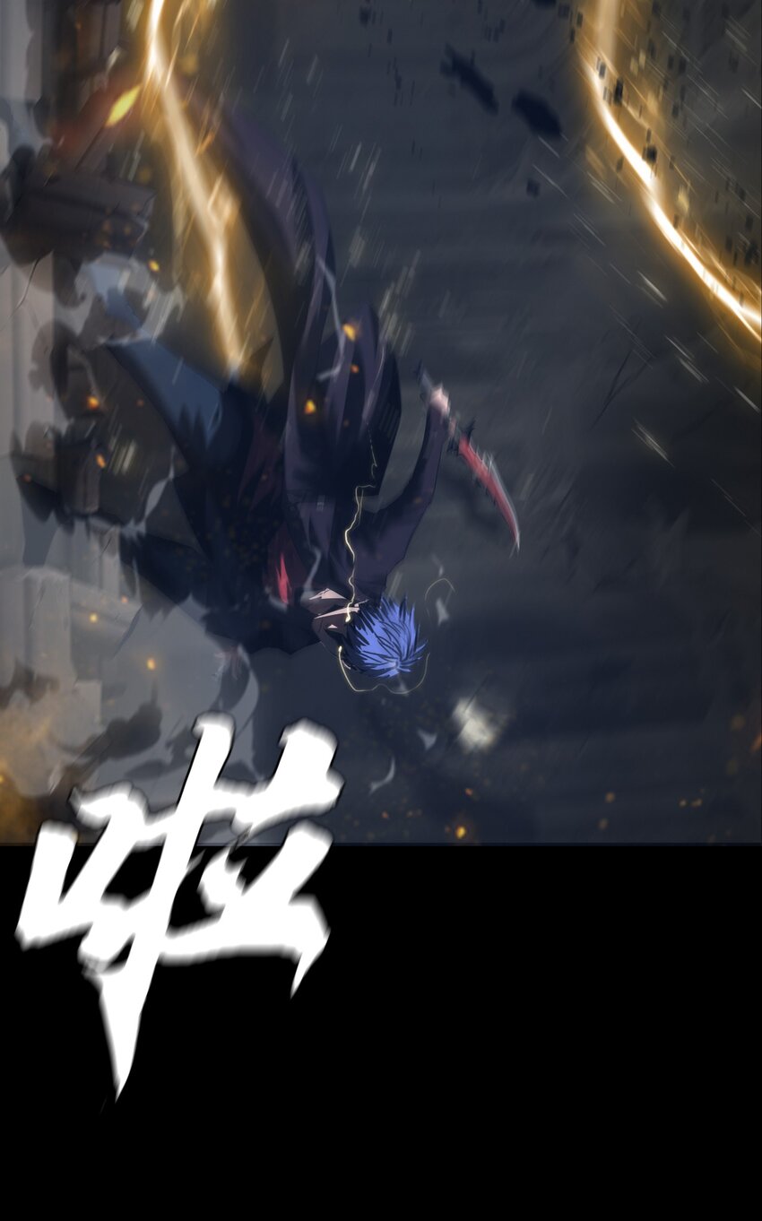 進化之刃——獨自踏向地下城的進階之路 - 053 終結沙灘(2/2) - 6