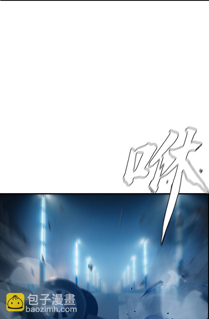 進化之刃——獨自踏向地下城的進階之路 - 055 母親之死的真相(2/2) - 4
