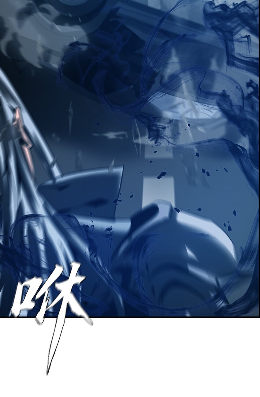 進化之刃——獨自踏向地下城的進階之路 - 055 母親之死的真相(2/2) - 5