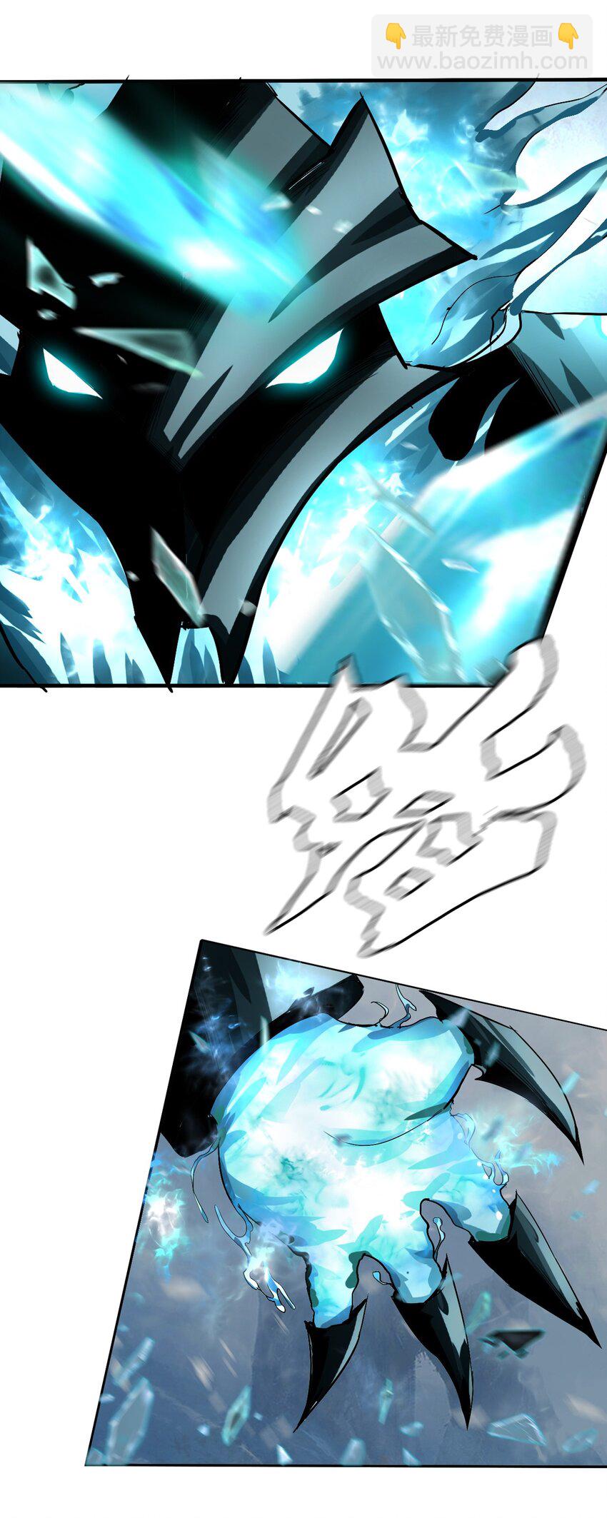 進化之刃——獨自踏向地下城的進階之路 - 007 冰雪女王(1/2) - 2