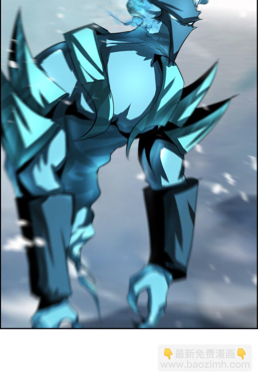 進化之刃——獨自踏向地下城的進階之路 - 007 冰雪女王(1/2) - 5