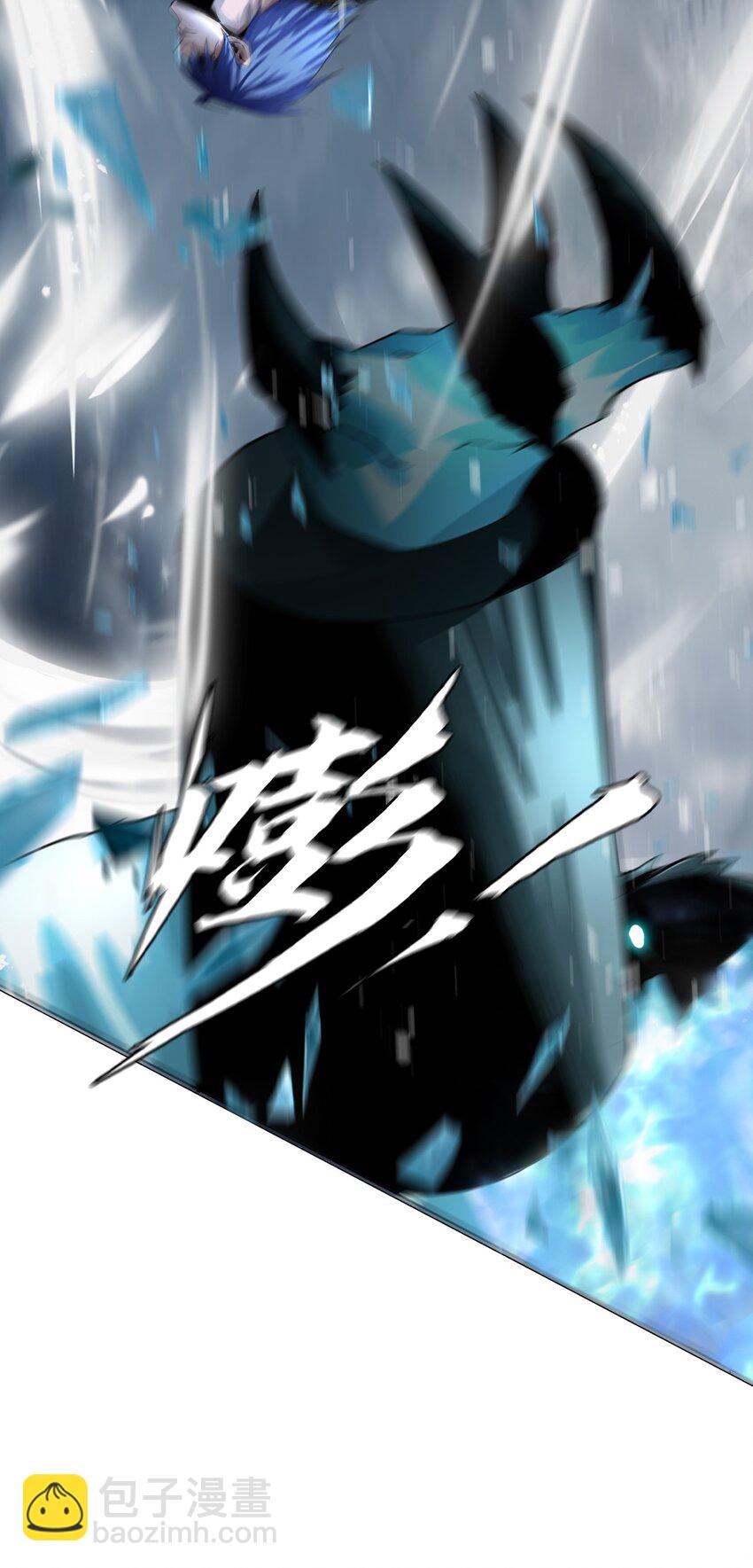 進化之刃——獨自踏向地下城的進階之路 - 007 冰雪女王(2/2) - 5