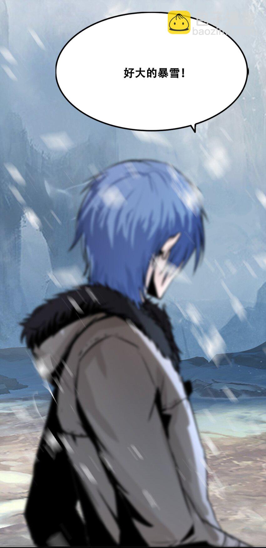 進化之刃——獨自踏向地下城的進階之路 - 007 冰雪女王(1/2) - 6
