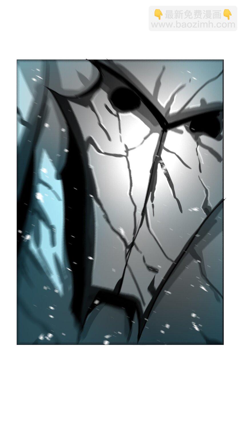進化之刃——獨自踏向地下城的進階之路 - 007 冰雪女王(2/2) - 6