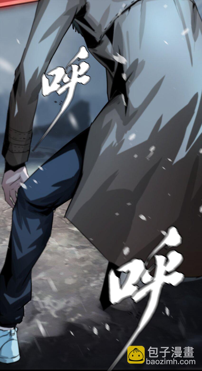 進化之刃——獨自踏向地下城的進階之路 - 007 冰雪女王(2/2) - 6